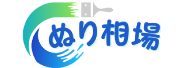 外壁塗装コンシェルジュ